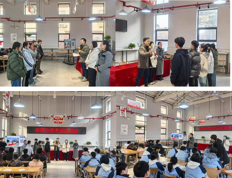  交流走访促实效，笃行不怠谱新篇 ——继续教育与培训学院2025年年初工作纪实