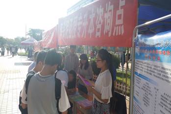 说明:20180908_082046