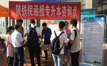 说明:20180908_081946